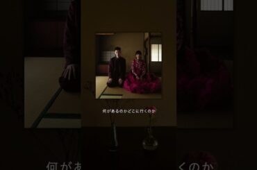 連続テレビ小説『ばけばけ』主題歌 「笑ったり転んだり」の配信が10/1よりスタート！#ハンバートハンバート #笑ったり転んだり #ばけばけ