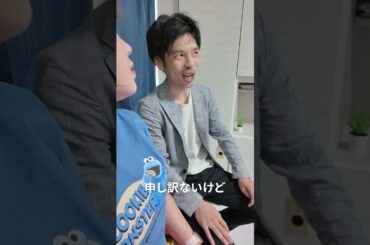 EP03 M1＜出演＞須田勇輝×加藤愛優 #ショートドラマ＃短編映画＃俳優養成所＃声優養成所＃創起塾＃映画 #コント