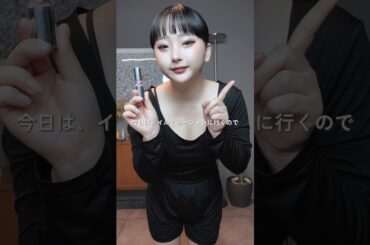 イルミネーションスタイル🌟#低身長 #低身長コーデ #低身長ファッション #ファッション #デート #fashion #コーデ