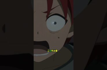 「父ちゃんの剣」がもたらす、この絶望的な状況での奇跡の重み。この覚悟、あなたは見届けられますか？