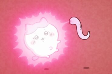 【公式】『ちいかわ』第296話「拾魔⑥」※1週間限定配信＜12/2 (火)AM7:59まで＞