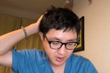 良い人　内田有紀さん　霊視鑑定