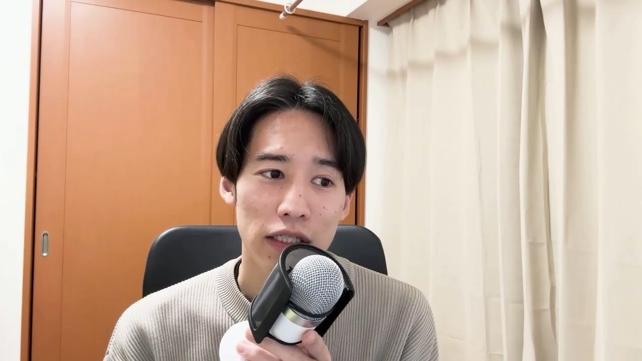仮想通貨の資産報告 2025年11月23日
