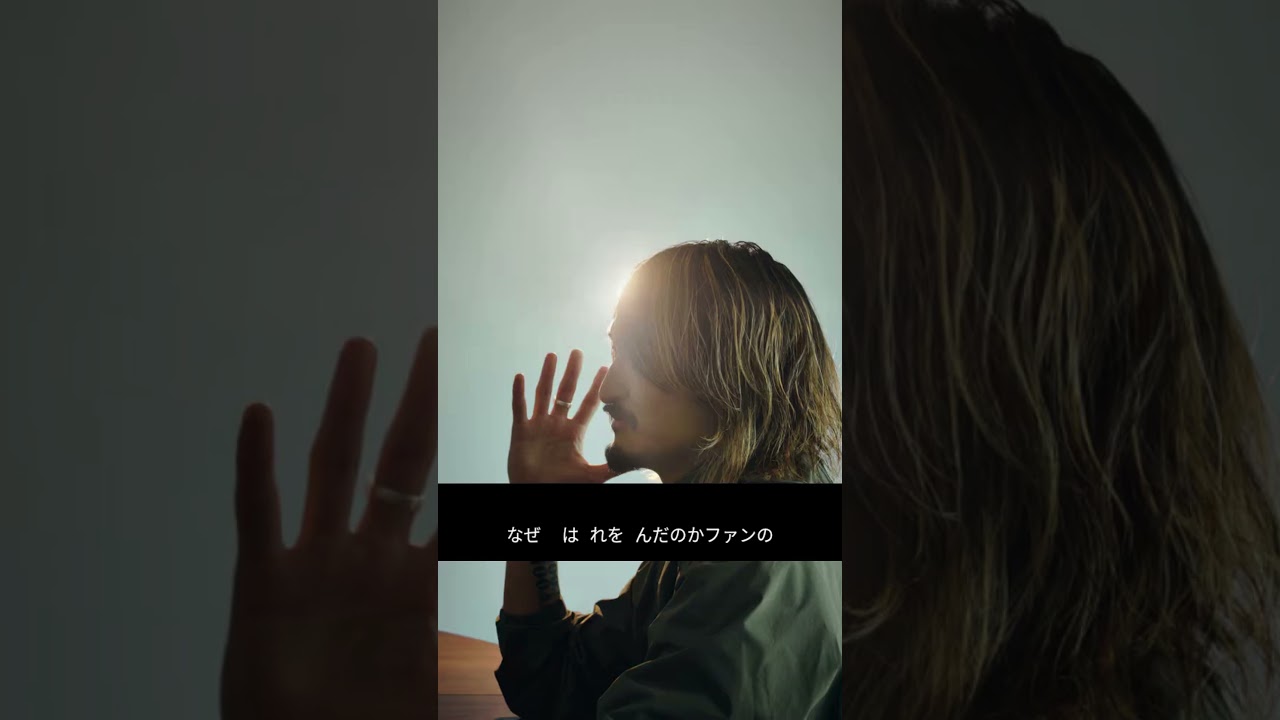 ONE OK ROCK・Ryotaが離婚発表 アヴリル妹ミシェルとの別れと心境 #ONEOKROCK #Ryota ONE OK ROCK・Ryotaが離婚発表 アヴリル妹ミシェルとの別れと心境 #ONEOKROCK #Ryota