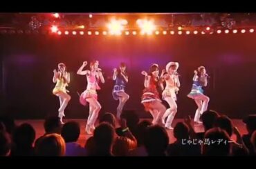 SDN48 - "じゃじゃ馬レディー" Jajauma Lady from SDN48 1st Stage