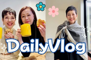 【アラカンファッション】５０代 / ６０代 リアルコーデ  プチプラでも高見えさせるファッションのスペシャリスト タカミエーゼ 友人と楽しく過ごす 下北沢カフェ 銀座ランチ 他