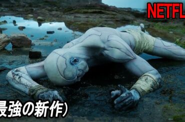 公開とともに全世界93か国で１位、あなたの30分を一瞬で奪う、NETFLIX最強の新作映画｜NETFLIX[映画紹介]