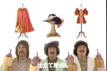 田中麗奈 CM   第一生命 「入ってからもちがう／保険ドック＋提携」篇