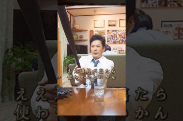 子供の頃の父はあんなに良かったのに、どうして大人になったら悪くなったんだろう。 #movie #映画 #有村架純 #shorts