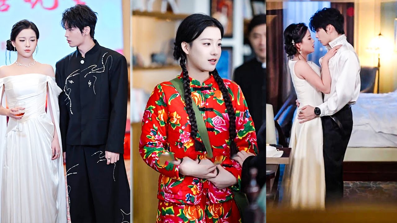 田舎娘は悪名高いCEOと強制結婚させられたが、3日で手懐け今は溺愛されている。 田舎娘は悪名高いCEOと強制結婚させられたが、3日で手懐け今は溺愛されている。