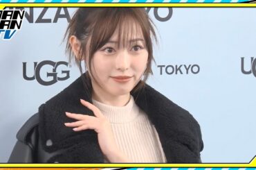福原遥、“普段着ない”レザージャケット姿で登場　冬は「クリスマスマーケットで買い物したい」