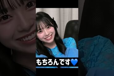 彩乃ちゃん居残りいくらでも付き合います💙みんないつも遅い時間までお疲れ様です。そしてありがとうございます！ #cutiestreet #きゅーすと #キューにストップできません #増田彩乃