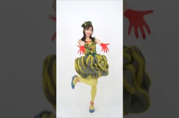 🍊 野菜シスターズ 🌸 #AKB48 #小栗有以 Yui Oguri ゆいゆい 🍓 #AKB48_20thYear #shorts