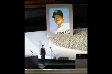 松嶋菜々子がサプライズで詩を朗読　長嶋茂雄さん　お別れの会【全文あり】