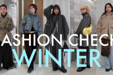 【冬の出社服】防寒でもオシャレな出社コーデ！【ユニクロ/ジーユー/ZARA】プチプラアイテムも