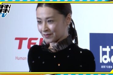 檀れい、ラインストーンが“光り輝く”ブラックドレスで魅了　「ベストドレッサー賞」受賞