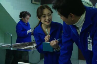 鑑識特捜班・九条礼子1