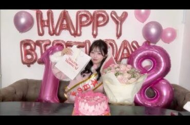 【サプライズ】希空18歳の誕生日&デビュー1周年🎀💗🎂