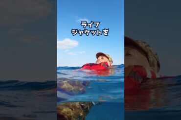 津波にのまれるとどうなる？