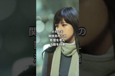 【電撃発表】西内まりやが芸能界を去った本当の理由がヤバい… ｜ちょっと知りたい【芸能・ニュース】