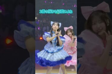 ｢ひたむきシンデレラ!｣増田彩乃推しカメラ part.2 #shorts #cutiestreet #アイドル #アイドル