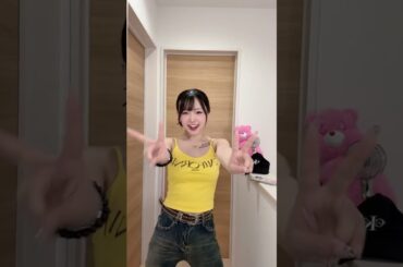 二階堂ふみさん、推しと結婚とかガチ流石すぎて。