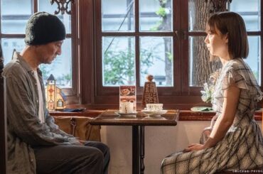 裏切ったアナタへの手紙