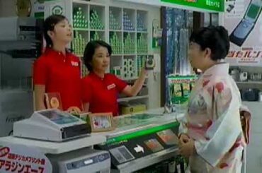 田中麗奈 CM   「当たルンですキャンペーン」 Part 3 「ルンルンです」編 30秒