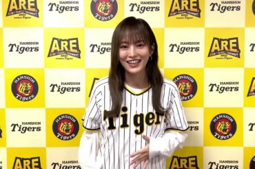 20251121 トラリスト Twitter(山本彩)