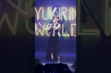 🍊 The Yukirin Saga 🍊 シアターの女神 🌸 #柏木由紀 Yuki Kashiwagi #ゆきりん 🍓 #AKB48 #AKB48_20thYear #shorts