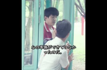 今、会いに行きます#映画レビュー #映画紹介 #映画解説 #映画 #ドラマ #film #movie