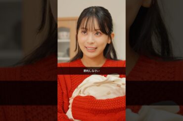 おさがり、何でも嬉しい、？　#ショートドラマ #子育てあるある #義母がやばい