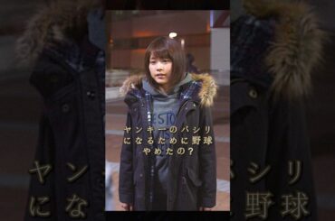 弟の挑発に直面し、この女子学生は大学見学を始めた。 #movie #映画 #shorts #有村架純