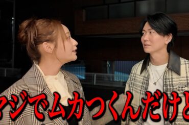 大好きなてんちむと初めて大喧嘩。今後動画に出ないかもしれません。