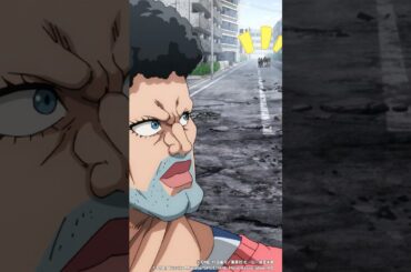 いいんだぞ 好きになっても ／ ワンパンマン第31話「後の先」より #onepunchman #anime #アニメ #shorts