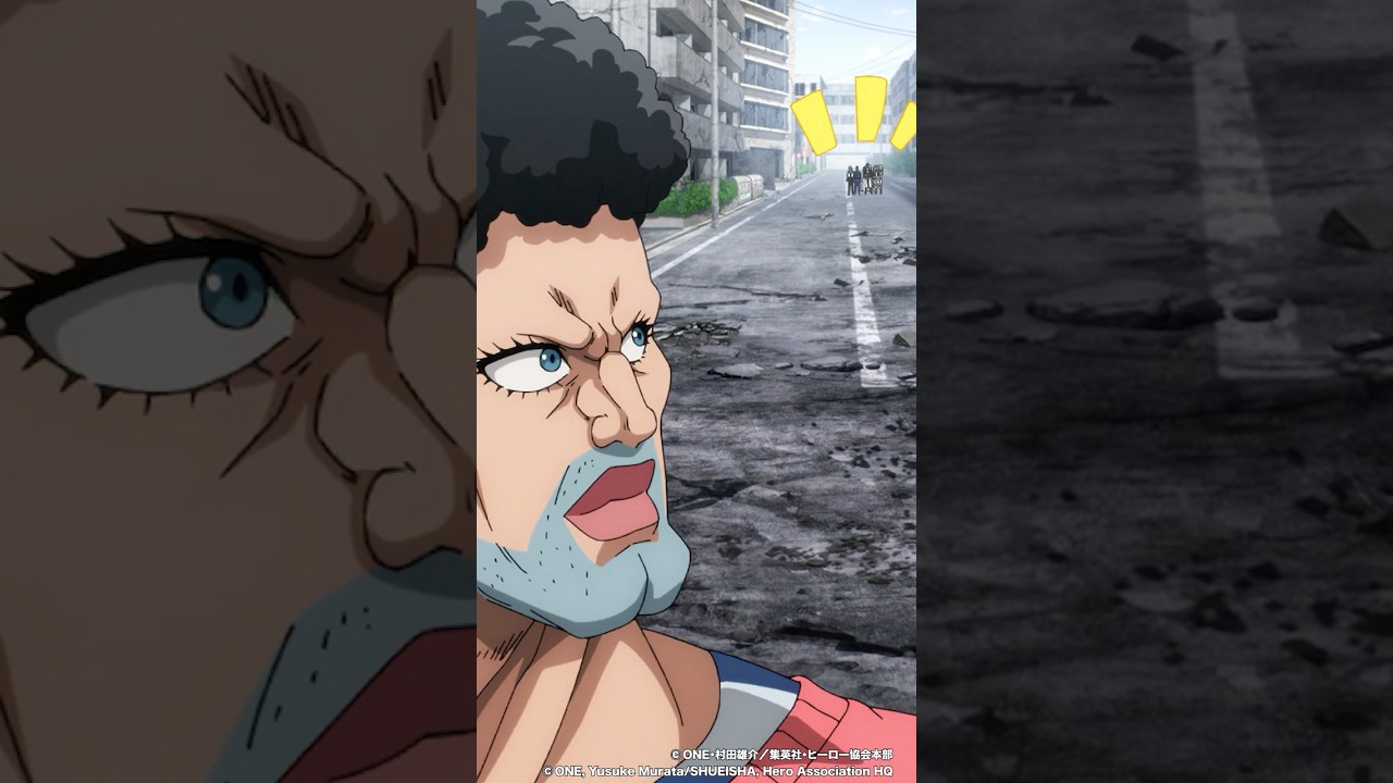 いいんだぞ 好きになっても / ワンパンマン第31話「後の先」より #onepunchman #anime #アニメ #shorts いいんだぞ 好きになっても / ワンパンマン第31話「後の先」より #onepunchman #anime #アニメ #shorts