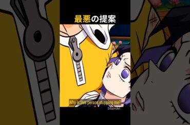 上弦の鬼がサイタマに戦慄する瞬間