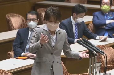 2022.3.17【吉川さおり】第208回国会　参議院　議院運営委員会　第13号　令和4年3月17日（新型コロナウイルス感染症まん延防止等重点措置の終了に関する件）