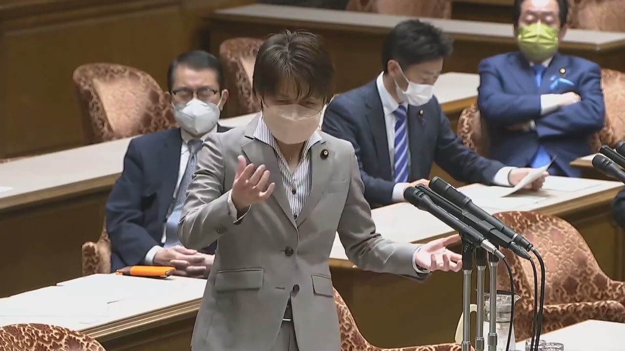 2022.3.17【吉川さおり】第208回国会 参議院 議院運営委員会 第13号 令和4年3月17日(新型コロナウイルス感染症まん延防止等重点措置の終了に関する件) 2022.3.17【吉川さおり】第208回国会 参議院 議院運営委員会 第13号 令和4年3月17日(新型コロナウイルス感染症まん延防止等重点措置の終了に関する件)