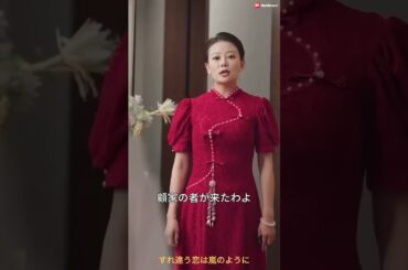 無料の短編ドラマをもっと見るには登録してください 8 #恋愛 #drama #ドラマ