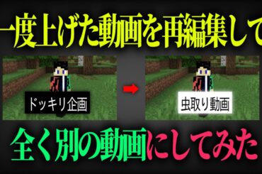 ””死後も新しい動画を出せるシステム””