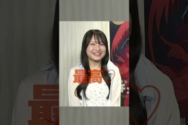 大ヒット上映中！劇場版『チェンソーマン レゼ篇』WEBCM【感想篇】 #チェンソーマン#chainsawman #米津玄師 #宇多田ヒカル #IRISOUT #JANEDOE