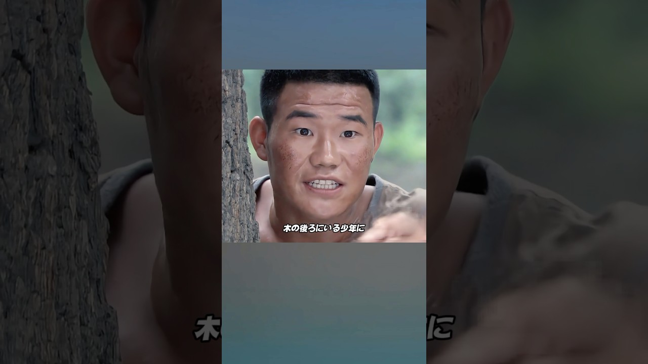 男の子はハンターの罠で敵に立ち向かう#映画red #解説影片 男の子はハンターの罠で敵に立ち向かう#映画red #解説影片