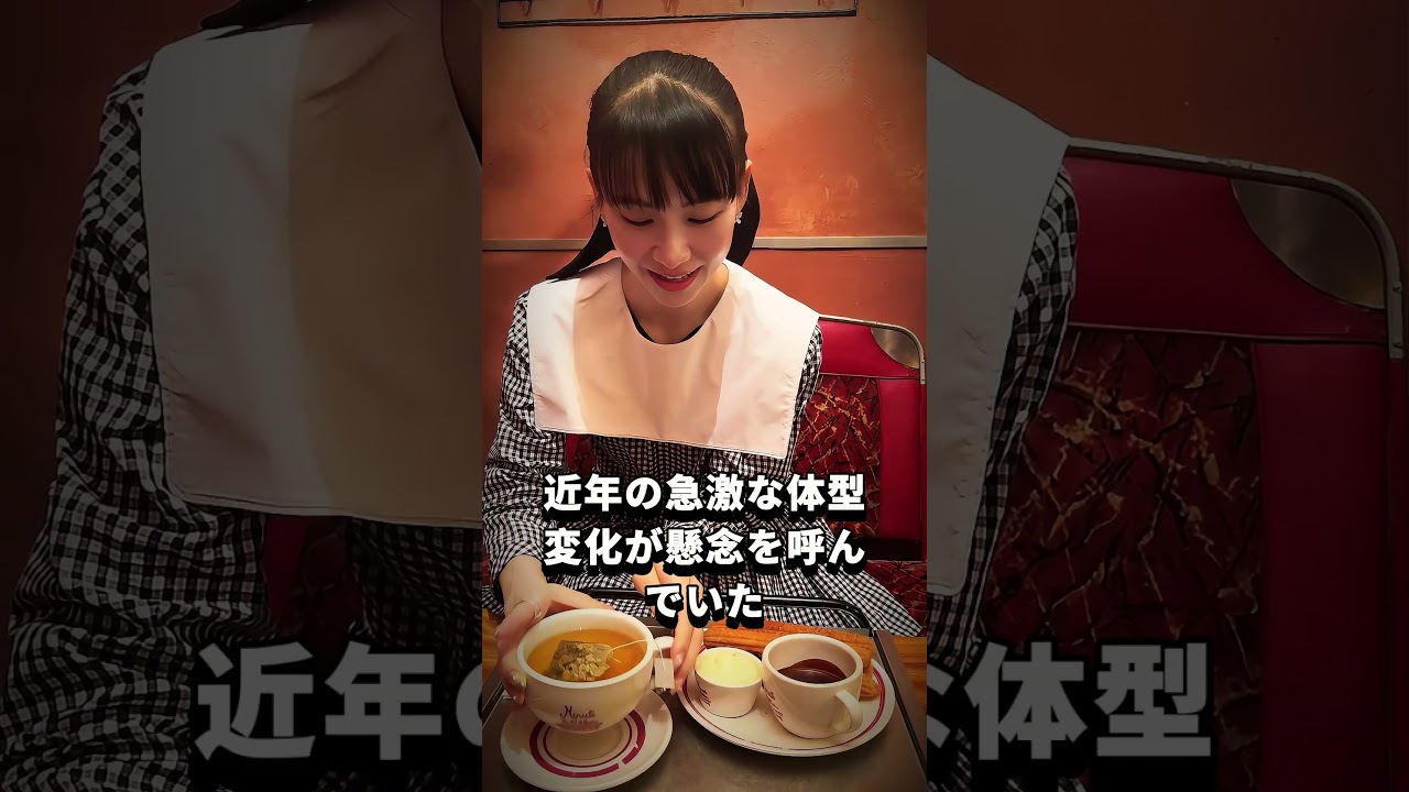 【衝撃】Perfume・あ～ちゃんが激痩せで骨折