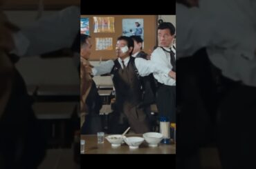 カス漬けにされたユージ #あぶない刑事 #ユージ#タカ #苅谷俊介 #北京原人#ペキネンシス