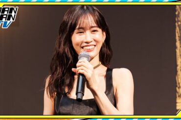 前田敦子、出演予定の「AKB48」20周年イベントは「客席で子どもが見ます」と明かす