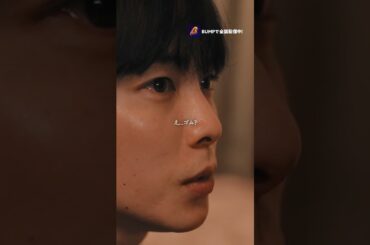 【不倫】玄関にゴムが… #教卓の下の裏切り #bumpドラマ #ショートドラマ #不倫