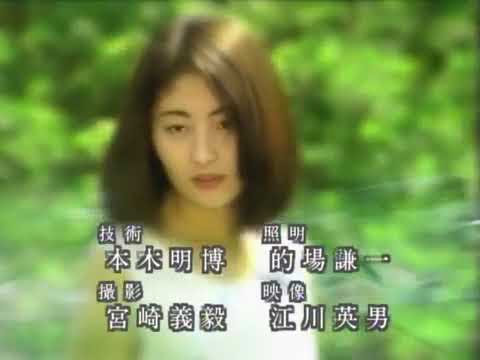 #真昼の月 #織田裕二 #常盤貴子 #ドラマ #真昼の月 #織田裕二 #常盤貴子 #ドラマ