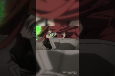 マンガ×アニメ スイッチ ショートムービー④リヨウ編｜TVアニメ『#ガチアクタ』