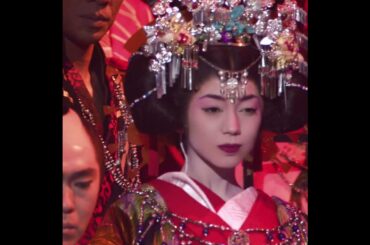 GEKIxCINE Official ゲキ×シネ『吉原御免状』ショートクリップ＜花魁道中＞編！